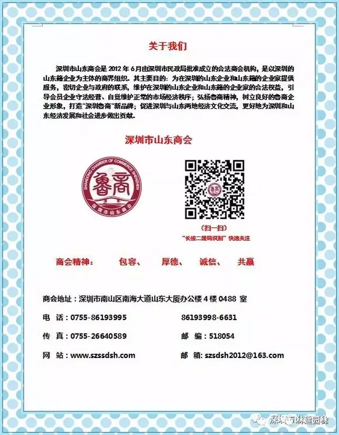 640.webp (19).jpg 640.webp (19).jpg